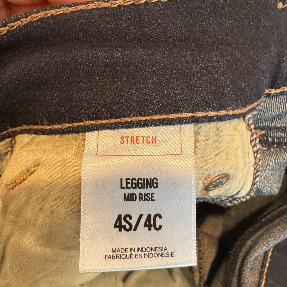 Express- Mid Rise Jean Legging - Picture 2 of 6